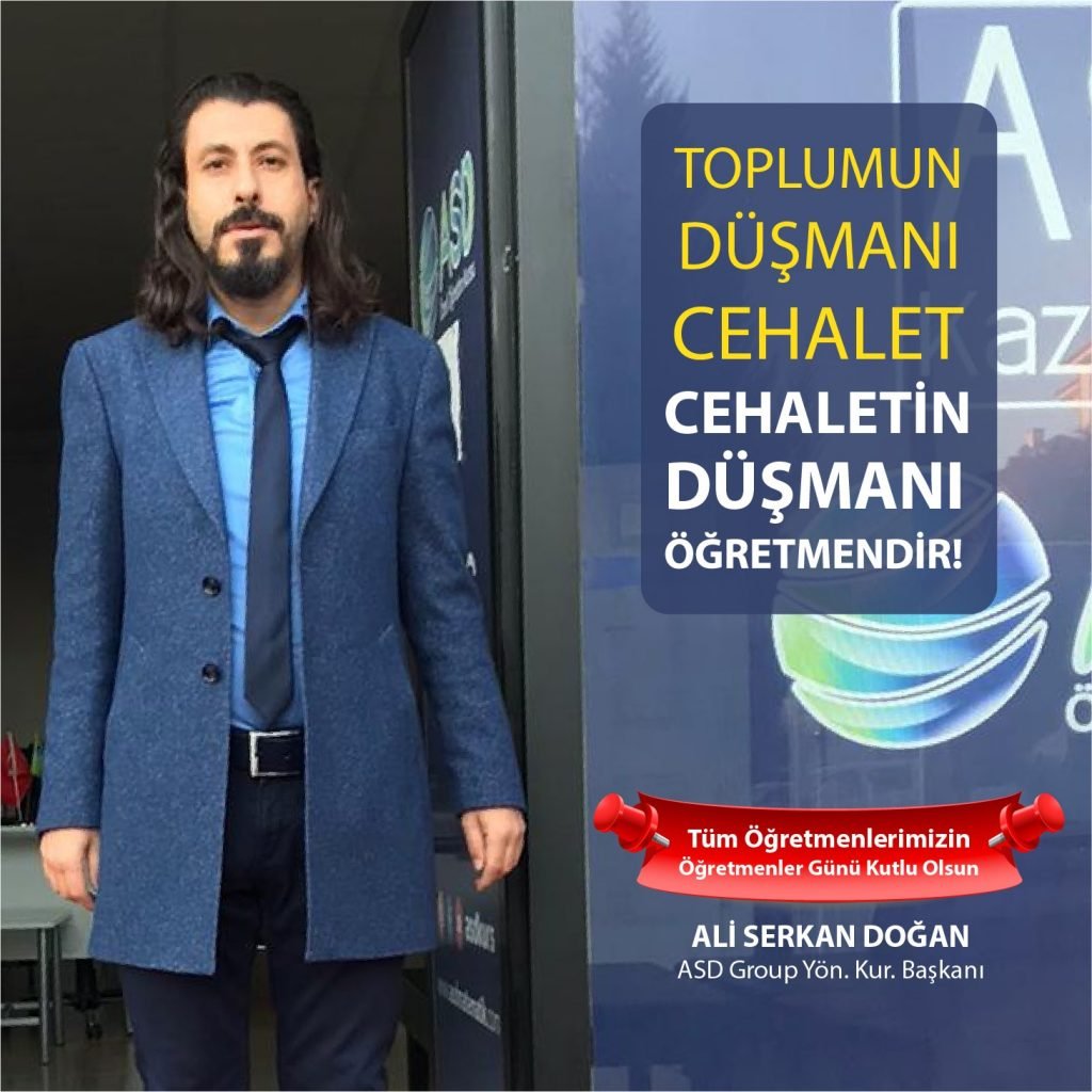 Ali Serkan DOĞAN